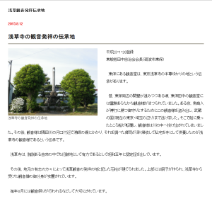 説明